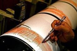 زلزال بقوة 5.5 درجات يضرب فوكوشيما اليابانية