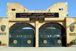 تلمسان.. تخرّج 7 دفعات من المدرسة التطبيقية للنقل والمرور