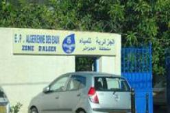 تجمهر عشرات المواطنين أمام مقر الجزائرية للمياه ببلدية بوخضرة في تبسة