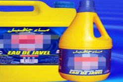 فتاة تحاول الانتحار بشرب “الجافيل” في سعيدة