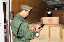 حجزمشروبات كحولية بمدينة سيق في معسكر