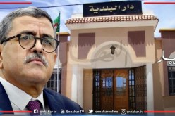 حظر جزئي أوتام على مستوى البلديات أوالأحياء