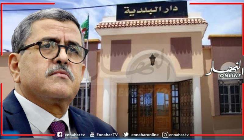 حظر جزئي أوتام على مستوى البلديات أوالأحياء