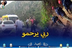 قسنطينة : العثور  على جثة الشاب المفقود بوادي الرمال منذ 3 أيام
