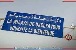 تعديل مواقيت الحجر الصحي بالجلفة