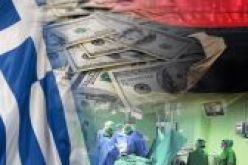 الحكومة الليبية الجديدة تعتزم تسديد ديونها لليونان