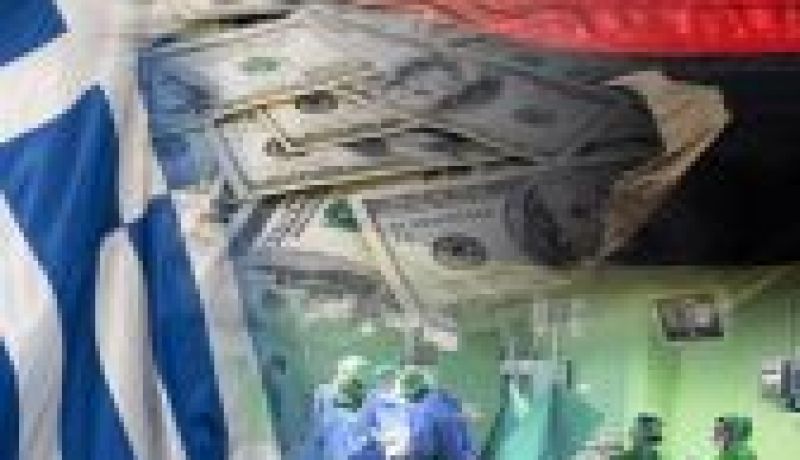 الحكومة الليبية الجديدة تعتزم تسديد ديونها لليونان