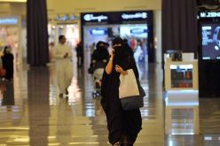 السعودية: الموافقة على منح المرأة رخصة المحاماة