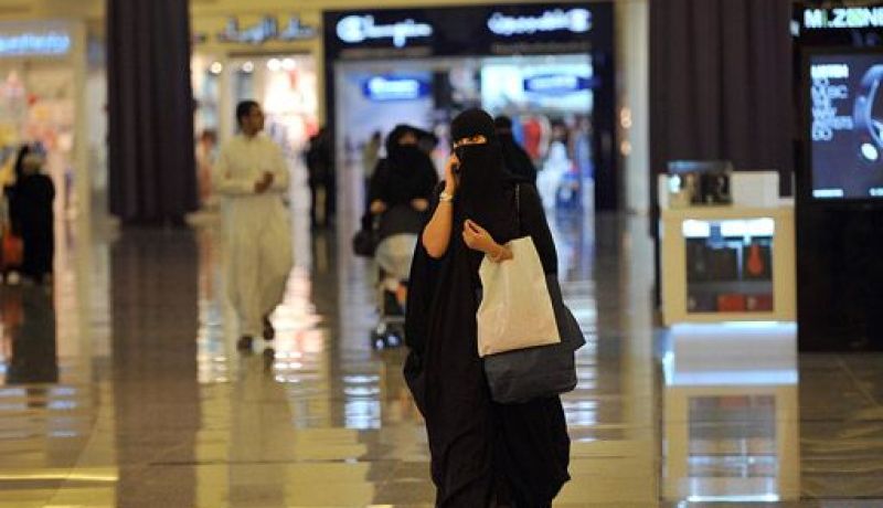 السعودية: الموافقة على منح المرأة رخصة المحاماة