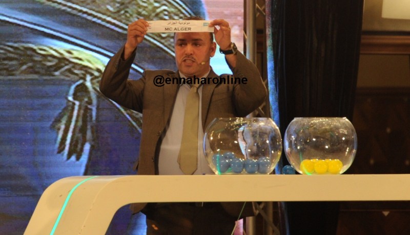 المولودية تواجه شباب بلوزداد في الدور ثمن النهائي 