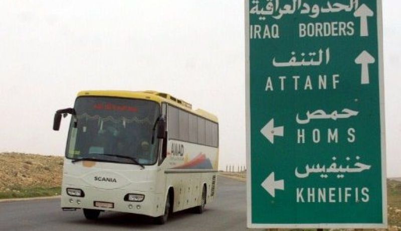 العراق يعتذر عن عدم استقبال اللاجئين السوريين