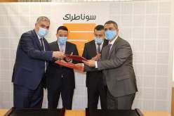 إبرام اتفاقية تعاون بين مجمع سوناطراك والوكالة الوطنية لدعم وتنمية المقاولاتية
