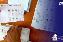 غرداية : العثور على اوراق تصويت لحزب RND بدون ارقام و بطباعة جانبية و اوراق بيضاء بمراكز بن يزقن