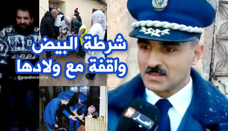بالفيديو.. أمن البيض يوزع وجبات ساخنة على المشردين