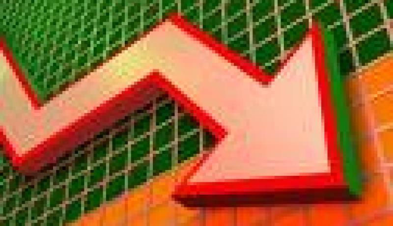 تراجع معدل التضخم في بريطانيا إلى 3 % في شهر فيفري الماضي