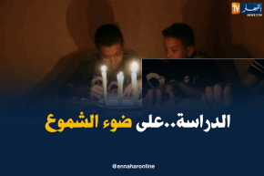 غرداية: تلاميذ يحضرون لللإمتحانات على ضوء الشموع