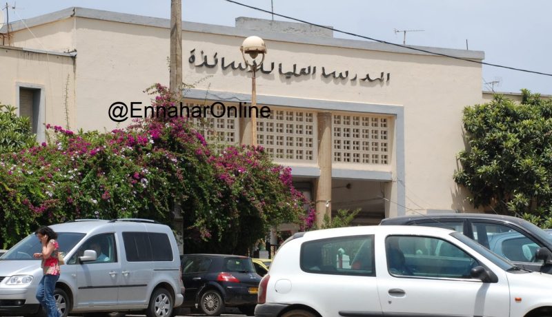 5 سنوات خبرة لخريجي المدراس العليا للأساتذة «بونيس» من وزارة التربية