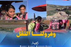تلاميذ يستنجدون بالجرار للتنقل لمدارسهم بسوق أهراس