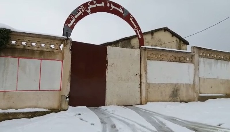 الاضطرابات الجوية تُحيل تلاميذ المؤسسات التربوية بسكيكدة والطارف على عطلة استثنائية