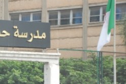 فضيحة جنسية بمؤسسة تربوية بطلها أستاذ رياضيات