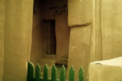 بوادر أعمال شغب وعدوى الفتنة تلحق بالأغواط بعد غلق مقام سيدي عطاء الله بتاجموت…اعتداءات على مدرسة قرآنية وحرق مصاحف ومعلقات تحمل إسم الرسول الكريم