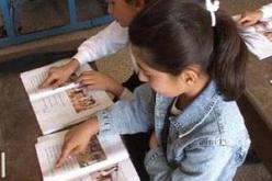 ولاية تيزي وزو تستكمل عملية توزيع الكتب المدرسية مع بداية أوت