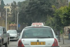 تكريم عميد مدرسة السياقة