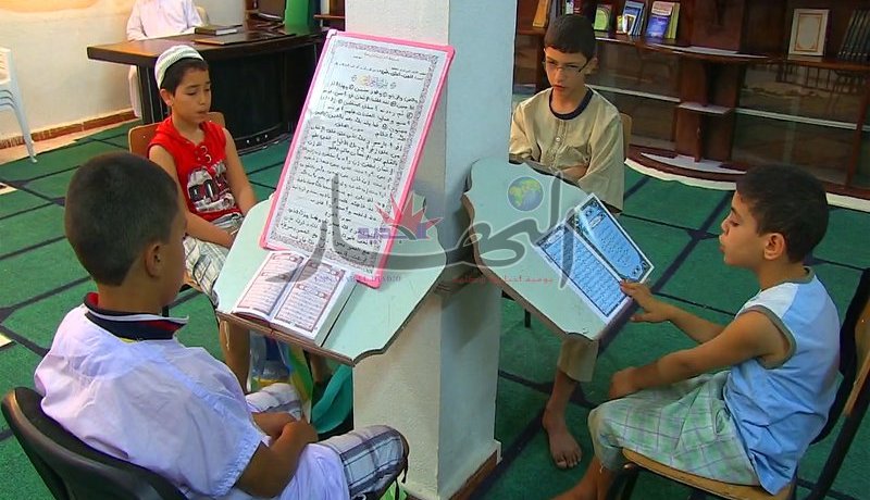دفتر شروط خاص لتنظيم نشاط وإنشاء المدارس القرآنية.. قريبا