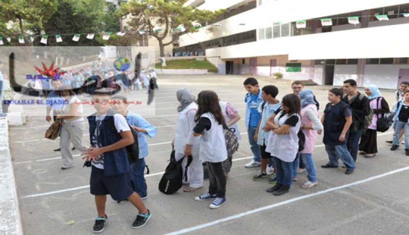 البونتاكور‮ ‬والأقمصة بالصور الفاضحة ممنوعة في‮ ‬المدرسة