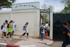 الوظيف العمومي يلغي مسابقة المساعدين التربويين في وهران