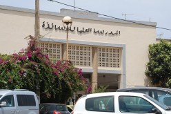 مناهج جديدة للمدارس العليا للأساتذة