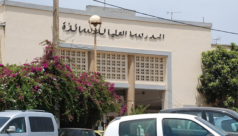 مناهج جديدة للمدارس العليا للأساتذة