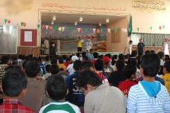 اختتام فعاليات الطبعة ال 17 للمهرجان الوطني للمسرح المدرسي