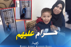 والدة التلميذ المصاب بالتوحد:” أنا صورت وليدي.. وقالولي ديري واش تحبي”!