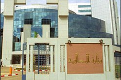 سيفرض عليها غرامة جبائية بنسبة 30 بالمائة في حال عد التزامها…الشركات الأجنبية مطالبة بإعادة استثمار حصة الفوائد مقابل الامتيازات الضريبية