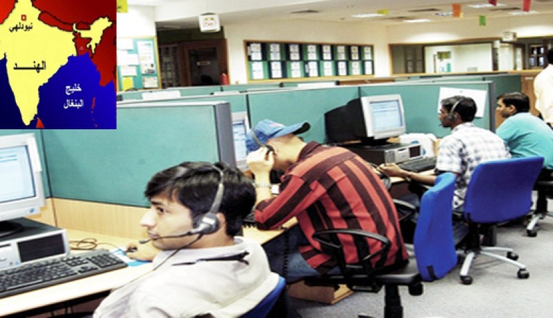 توقعات بنمو الاقتصاد الهندي بنسبة 6.8%