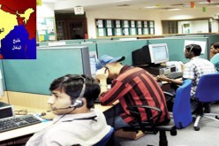 توقعات بنمو الاقتصاد الهندي بنسبة 6.8%