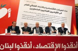 عجز الميزان التجاري يرتفع الى 1796مليون دولار في شهرين بلبنان