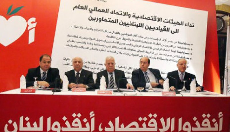 عجز الميزان التجاري يرتفع الى 1796مليون دولار في شهرين بلبنان