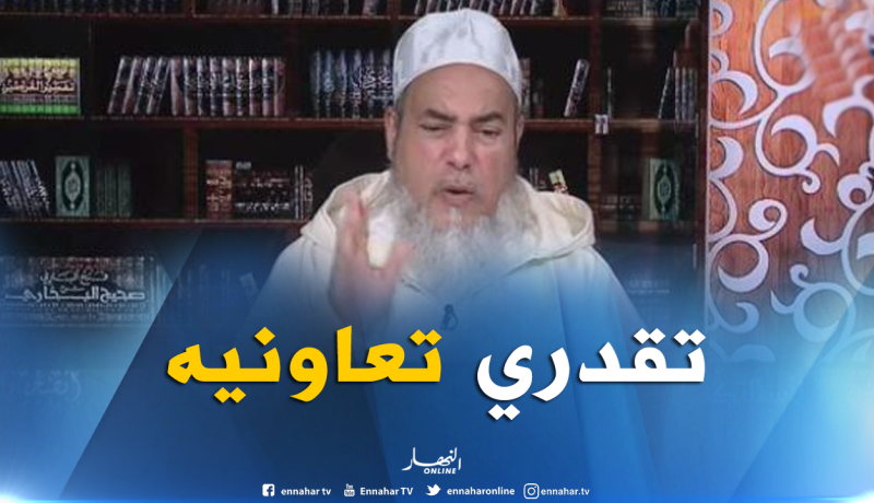 الشيخ شمس الدين “يجوز لك تزكي على خوك إذا كان محتاج”
