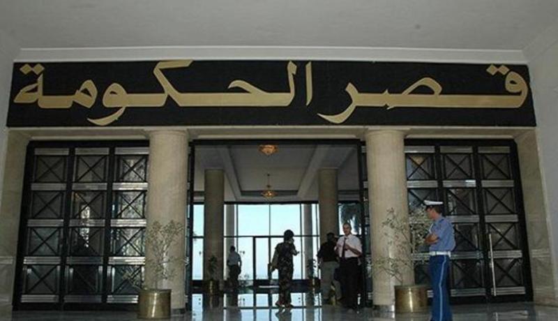 عصرنة العدالة والجهاز القضائي من أولويات الحكومة