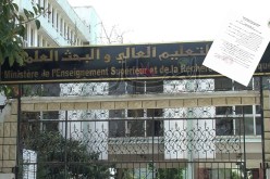 وزارة التعليم العالي تكشف عن رزنامة العطل الجامعية الفصلية