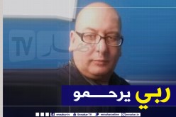 وفاة طبيب ياسين بن دقيش بعد إصابته بفيروس كورونا في البليدة