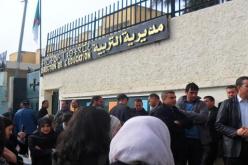 مساعدو التربية يجمّدون الإضراب إلى ديسمبر القادم
