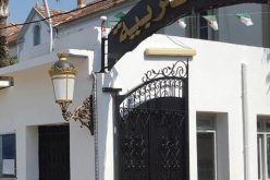 إستدعاء أزيد من 100 أستاذ إحتياطي للإلتحاق بالمؤسسات التربوية في البليدة