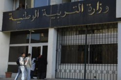 ما يقارب 1000 أستاذ متعاقد بتيزي وزو معنيين بالإدماج