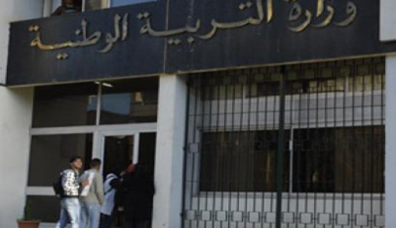 ما يقارب 1000 أستاذ متعاقد بتيزي وزو معنيين بالإدماج