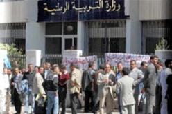 النقابة الوطنية المستقلة لأساتذة التعليم الثانوي والتقني تقرر تجميد الإضراب