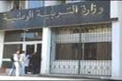 برنامج خاص لتأهيل  50 ألف مدرس يشغل منصب لا تتوافق مع تكوينه بداية العام المقبل