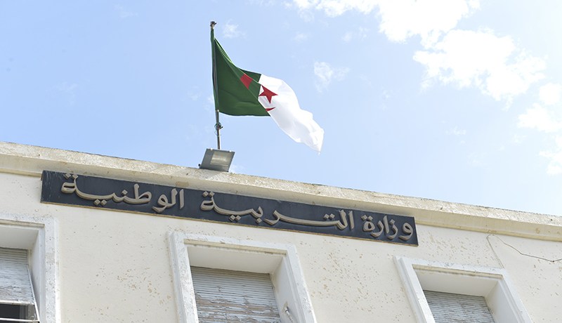 كشـوف وشهادات مدرسية رقمية بداية من سبتمبر المقبل
